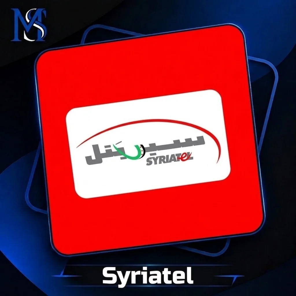 قسم سيريتل